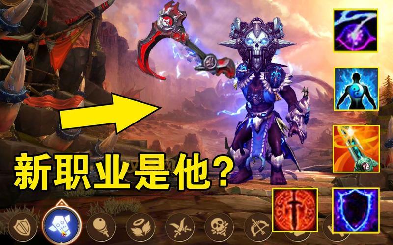 2021我叫MT4职业选择推荐，这十三个职业哪个厉害？