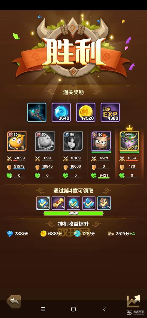 2021我叫MT4职业选择推荐，这十三个职业哪个厉害？