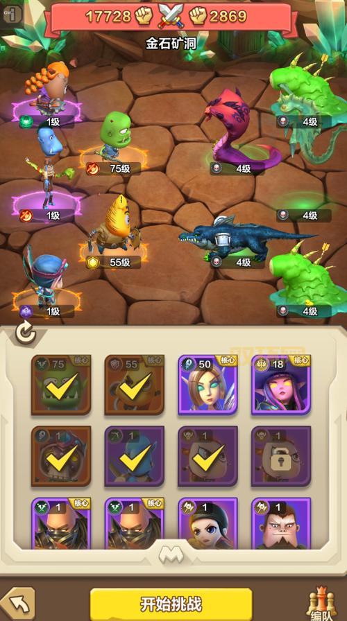 分享几个我叫MT激活码，助你快速提升战力！