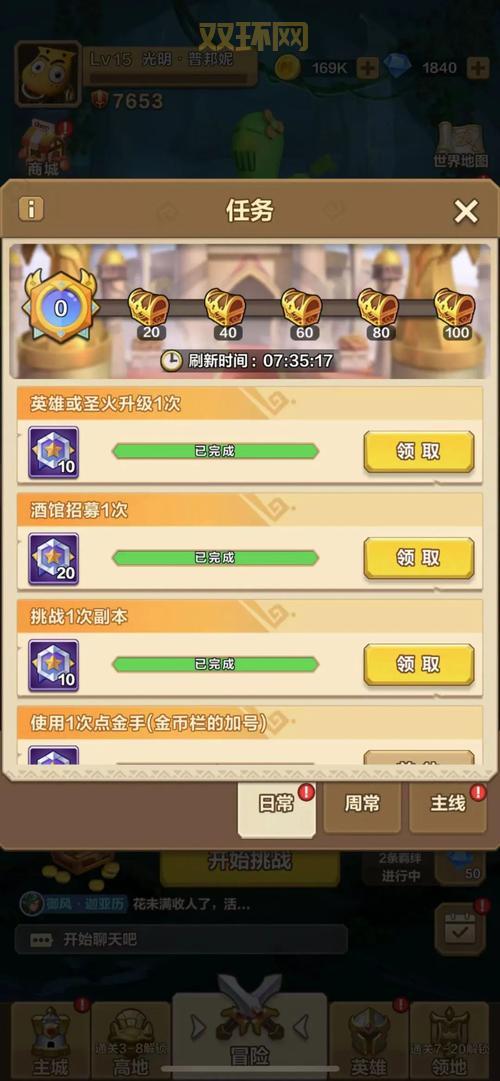 分享几个我叫MT激活码，助你快速提升战力！