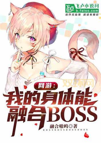 光辉天赋2021哪里下载？官方正版下载地址来了！