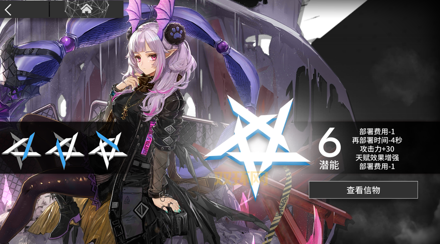 光辉天赋2021哪里下载？官方正版下载地址来了！