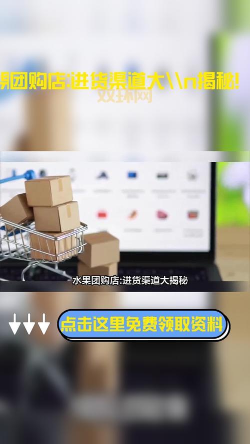 夺日者先锋军战袍哪里有卖？官方正品渠道大揭秘！