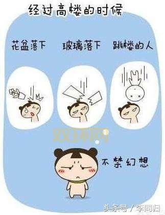 什么叫安全感？理解并满足内心的安全需求