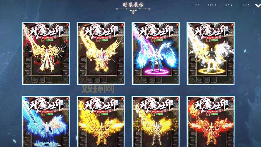 传奇单职业手游切割是真的吗？爆率高不高看完就懂！