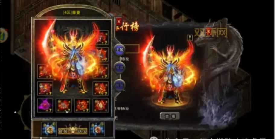 传奇单职业手游切割是真的吗？爆率高不高看完就懂！