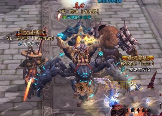 斗战神坐骑怎么解锁？详细步骤教你轻松获得！