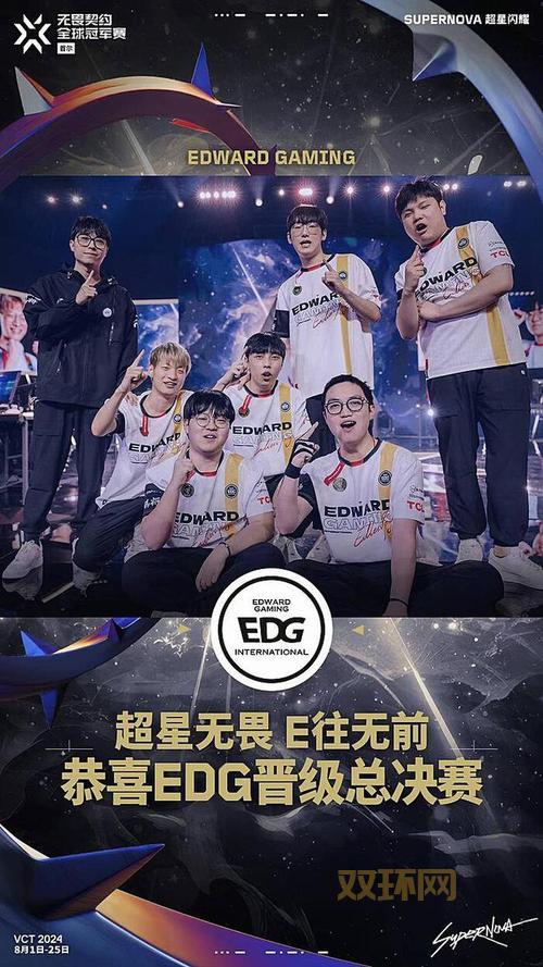 EDG战队2021成员名单公布，老粉带你回顾夺冠阵容！