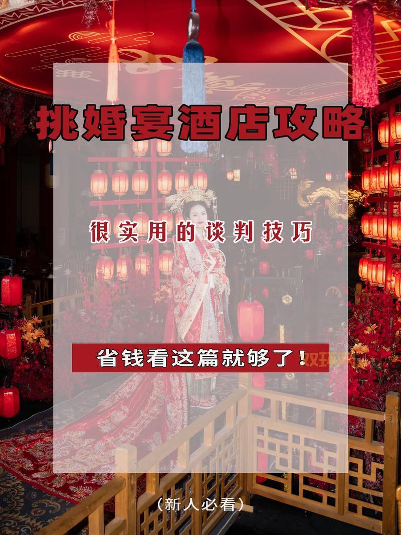 寂静岭归乡全关卡攻略：全面解析与实用技巧