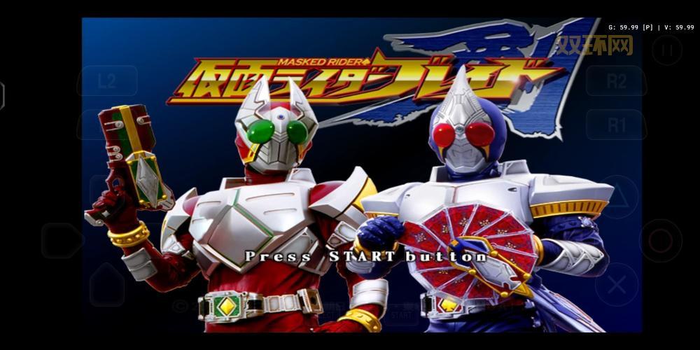 ps2假面骑士甲斗游戏下载资源分享，附模拟器使用教程！