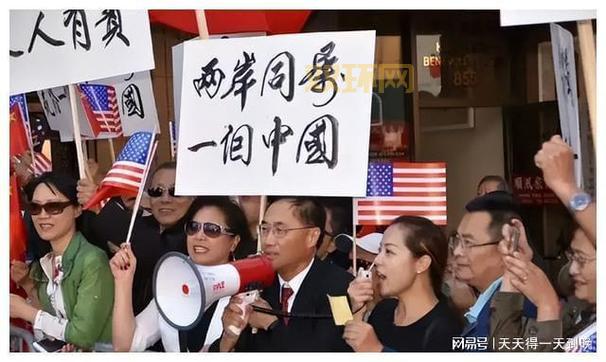 九二共识的定义与历史背景详解