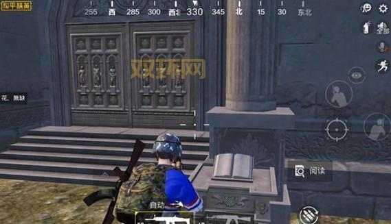 和平精英奇幻之旅怎么玩？探索地宫解谜寻宝技巧