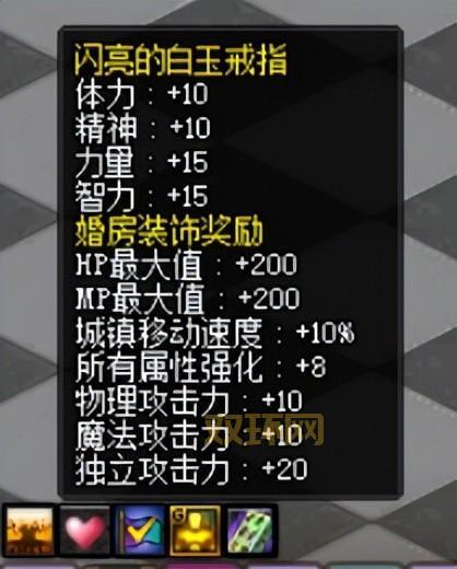 dnf2022结婚戒指怎么获得？快速获取方法分享！