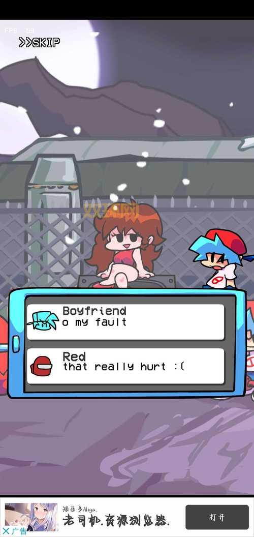 7723手机游戏破解版下载哪里有？老玩家告诉你几个渠道！