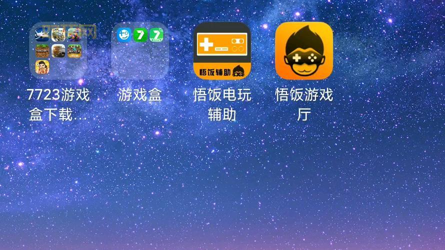 7723手机游戏破解版下载哪里有？老玩家告诉你几个渠道！