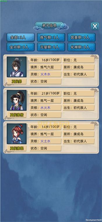 可以强 所有女角色模拟器怎么玩？新手入门攻略看这里！