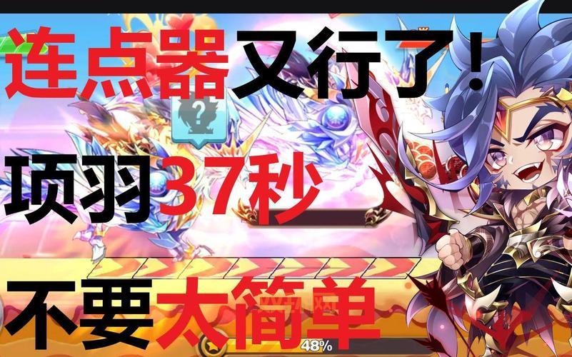 天天酷跑最新版更新了什么？新内容新玩法都在这！