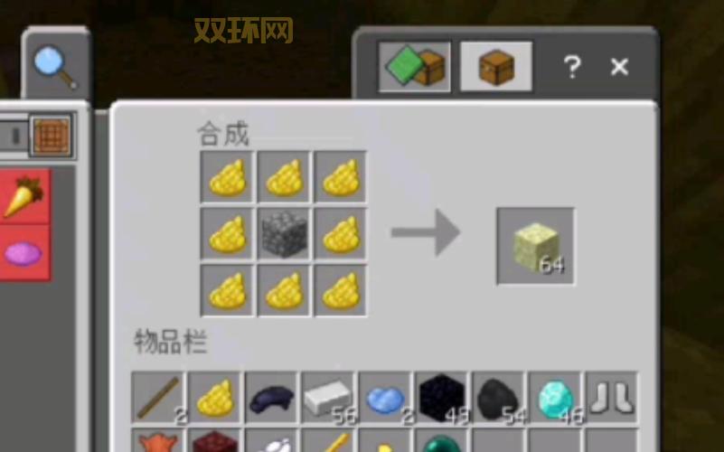 我的世界防爆指令是什么？老玩家教你轻松防爆！