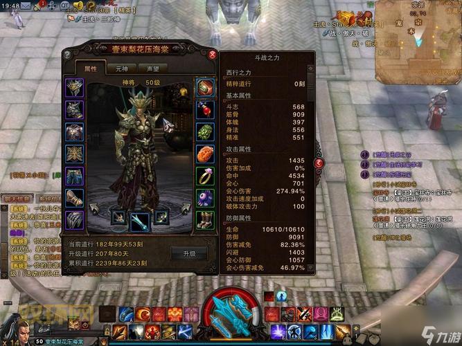 斗战神神将刷图加点推荐：提升输出与生存能力的最佳加点方案