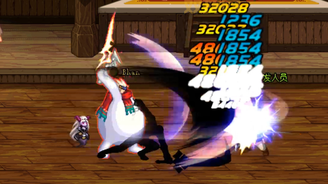 dnf刷图移动身后有幻影是什么？原因和解决办法