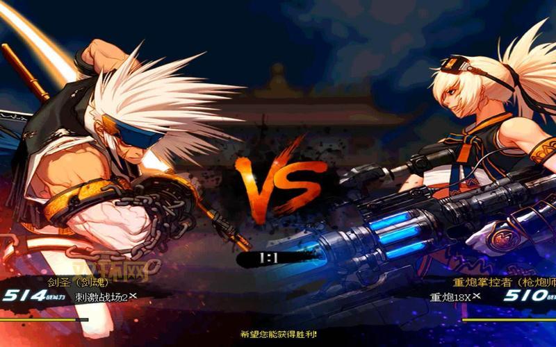 dnf刷图移动身后有幻影是什么？原因和解决办法