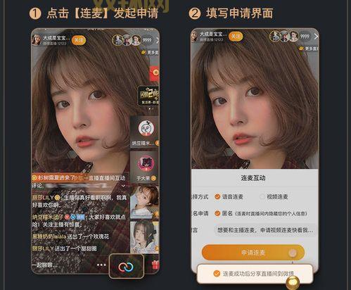 微博怎么玩？新手必看的入门指南