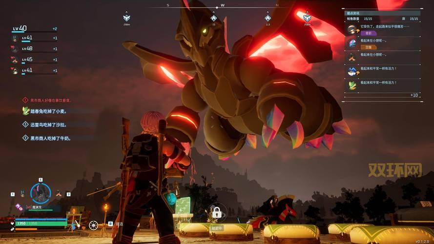 52pk下载安装超简单，几分钟搞定畅玩热门游戏！