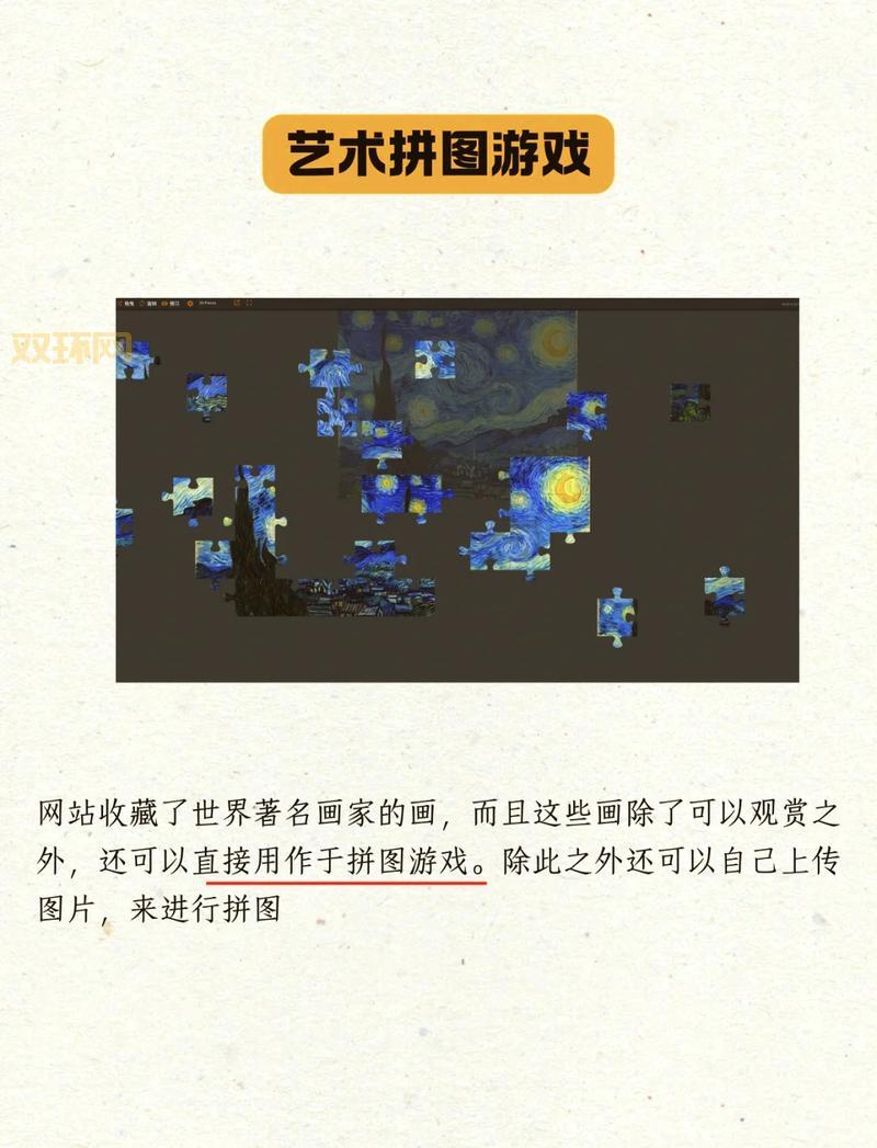 52pk下载安装超简单，几分钟搞定畅玩热门游戏！