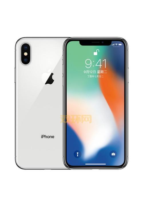 iPhone 16屏下Face ID首亮相，苹果全面屏新突破