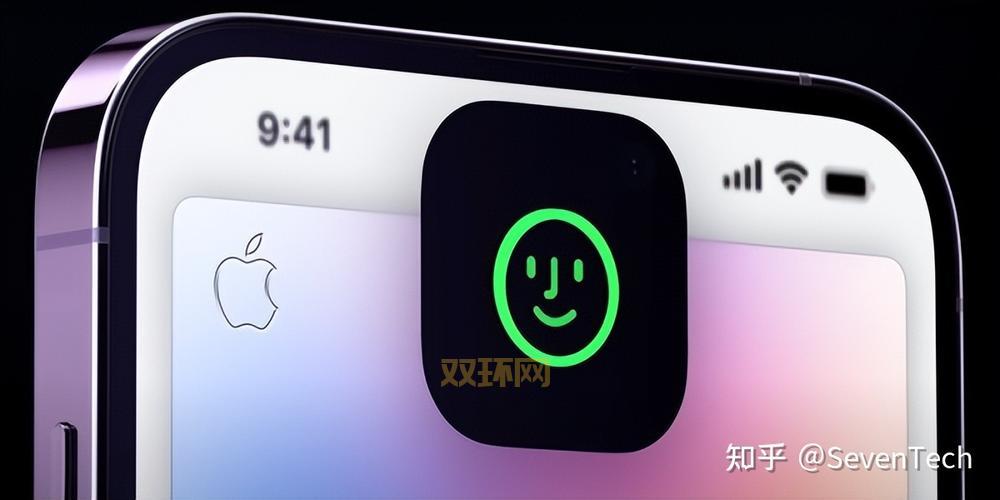 iPhone 16屏下Face ID首亮相，苹果全面屏新突破