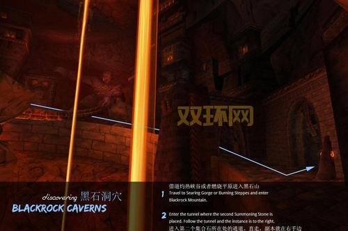 大灾变团队副本难度怎么样？普通和英雄难度区别！