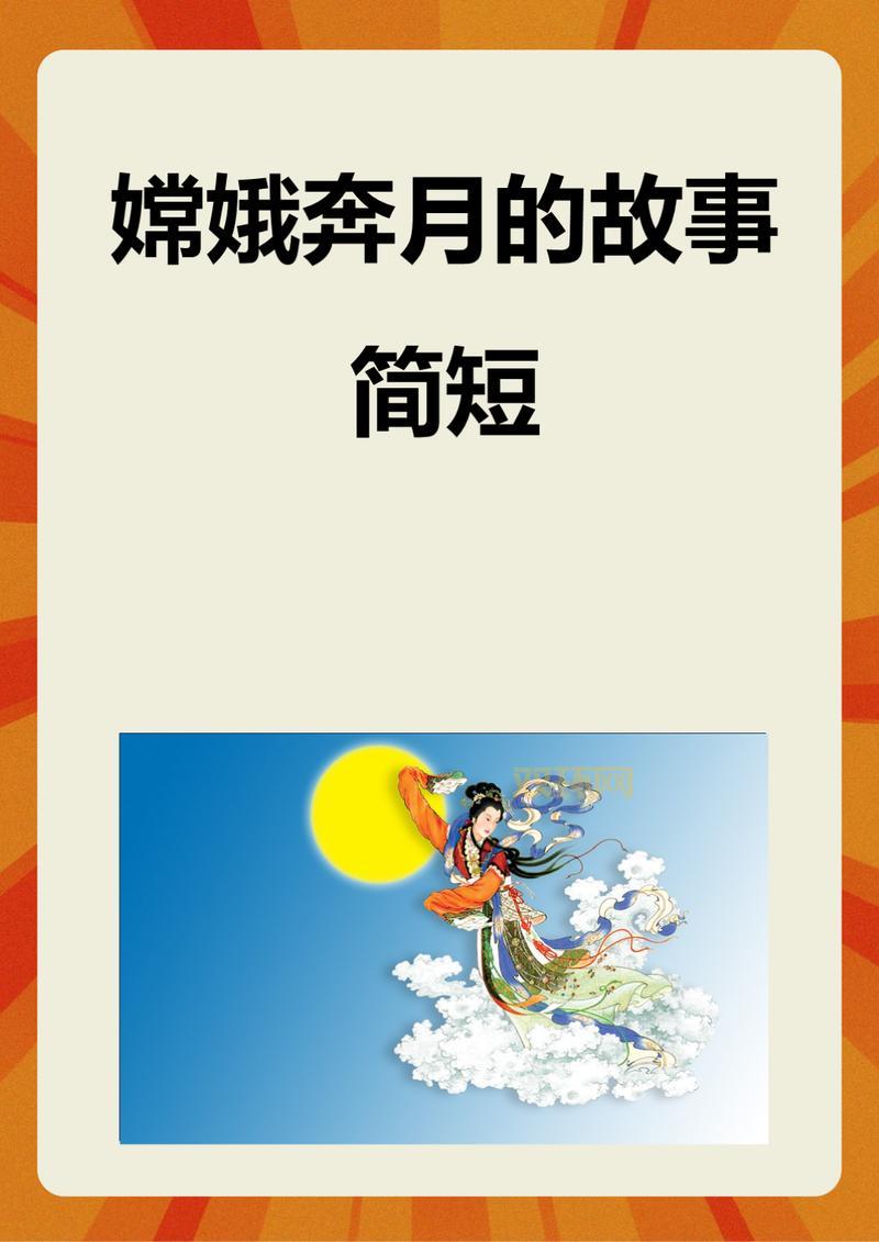 大神揭秘：网络流行词背后的神秘人物与故事