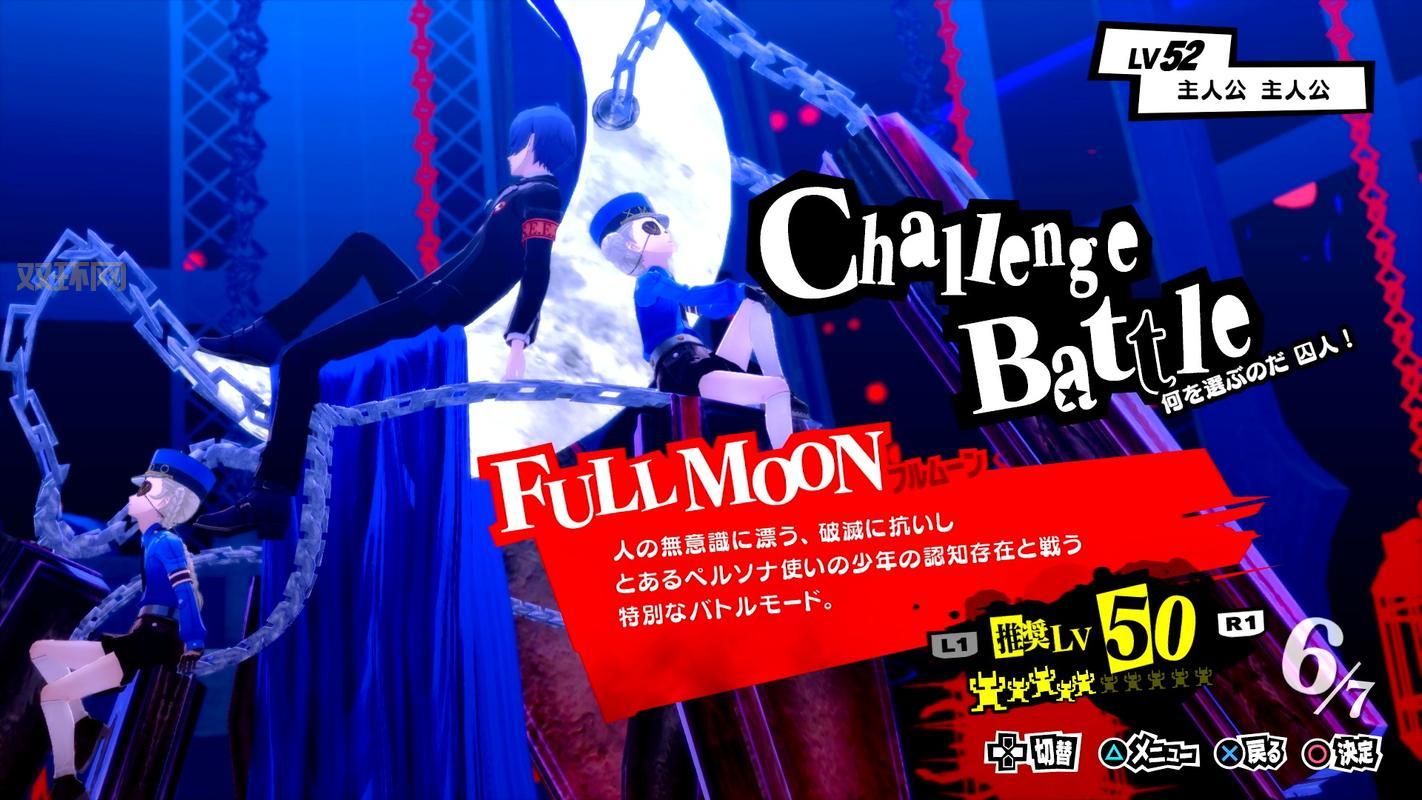 净化女神殿：深入探索神秘圣地的奥秘