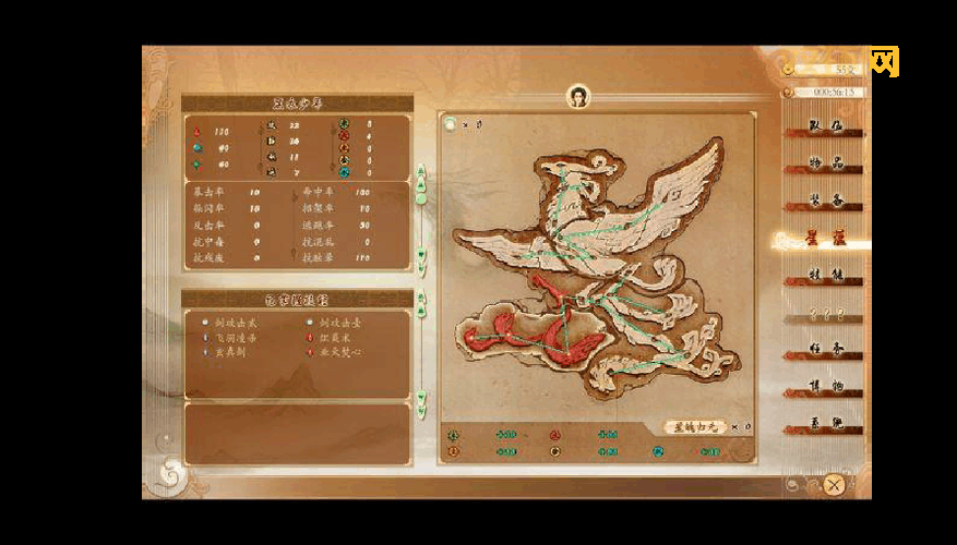 古剑奇谭2最强星蕴加点攻略，这样加点伤害爆炸！