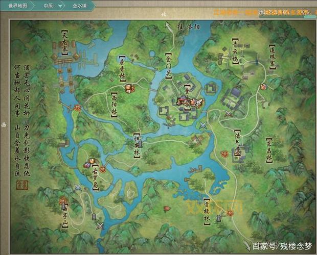 剑网3稀有马驹刷新时间汇总，让你不错过每个刷新点