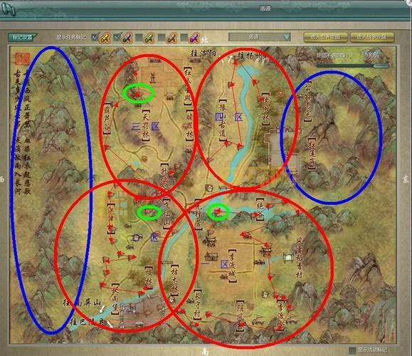 剑网3稀有马驹刷新时间汇总，让你不错过每个刷新点