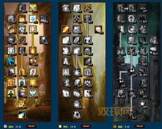 wlk80级戒律牧师天赋详解，让你治疗能力更上一层楼！