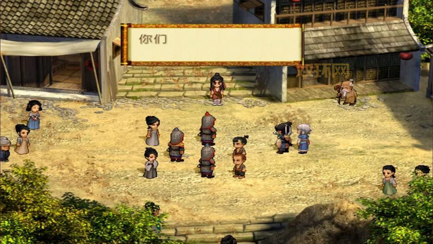 手游轩辕剑之天之痕隐藏任务攻略，都在这了！