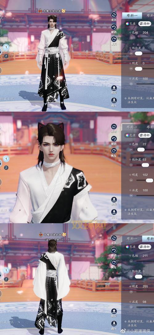 手游轩辕剑之天之痕隐藏任务攻略，都在这了！