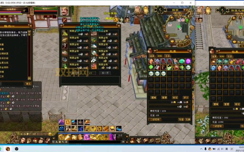 天龙八部跑商技巧分享，新手必看少走弯路！