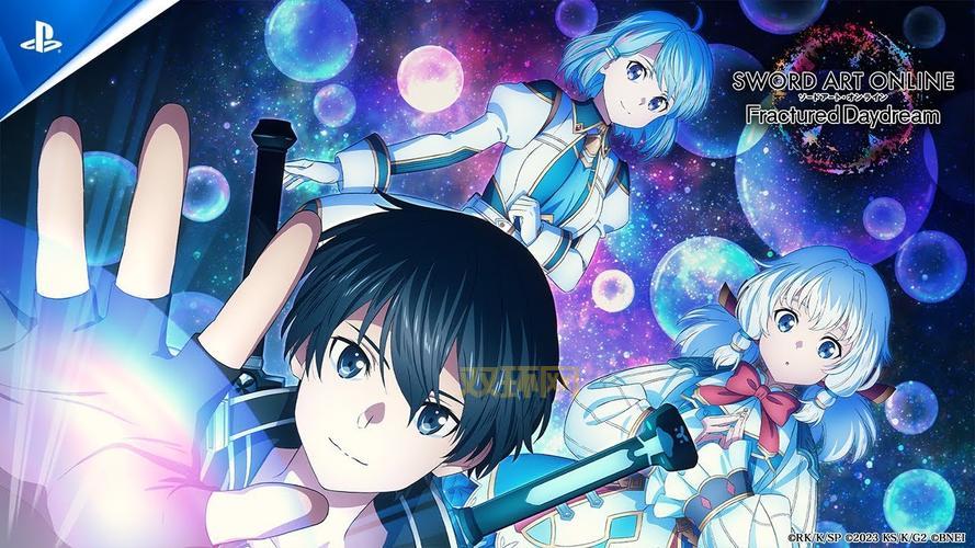 刀剑神域游戏推荐：最佳游戏版本与玩法攻略