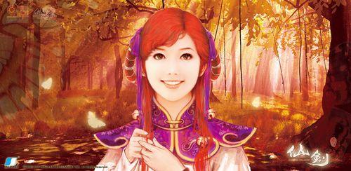 仙剑李忆如：女娲后裔的灵力传奇