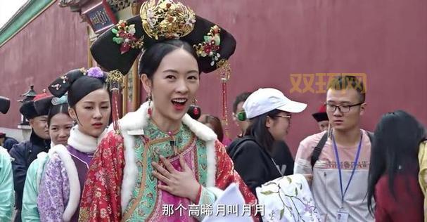 后宫如懿传完结了吗？揭秘大结局的情感纠葛