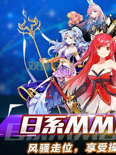 冒险岛官网游戏下载慢怎么办？几个方法加速下载！