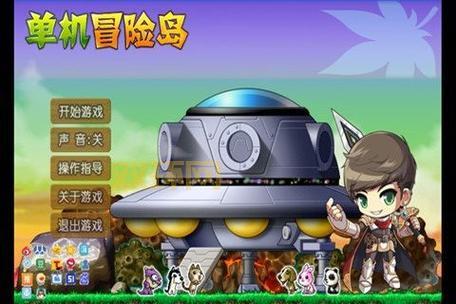 冒险岛官网游戏下载慢怎么办？几个方法加速下载！