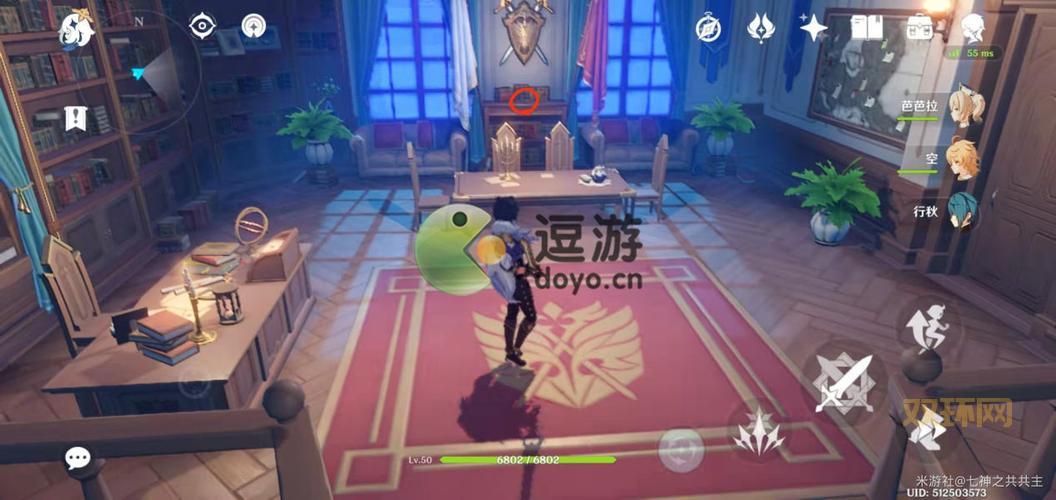 DNF落日枪神任务必看：刷怪获取第一至第三卷全攻略