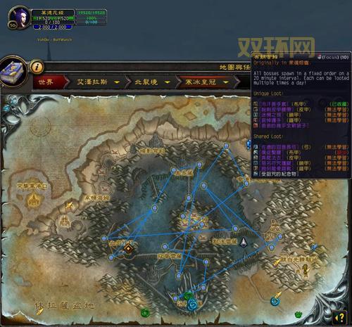 wow采矿等级上限是多少？老玩家带你快速冲满级！