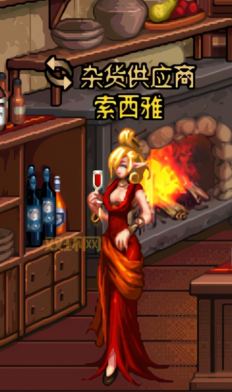 DNF哪些NPC值得刷好感？盘点高性价比NPC好感度奖励