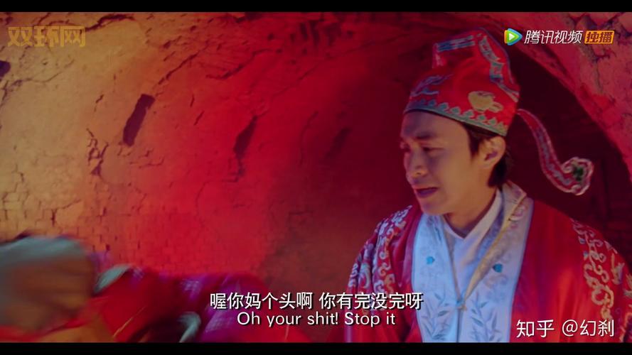 「大话西游qq表情包免费下载及安装指南」