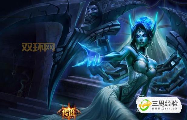 掌握堕落天使出装秘诀，轻松制霸召唤师峡谷